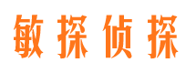 淳安市婚姻出轨调查